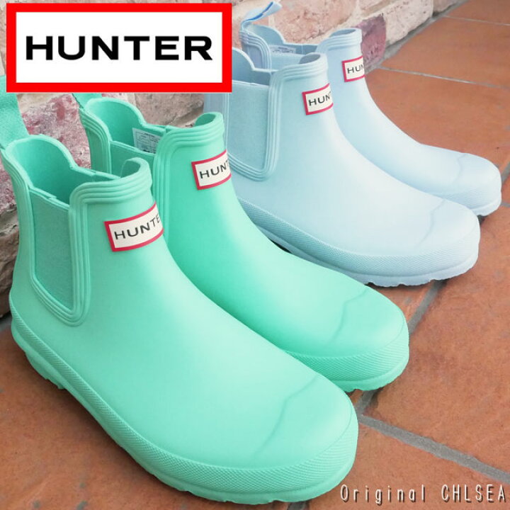 楽天市場】＼ポイント6倍 1/18限定／ハンター HUNTER ウィメンズ 