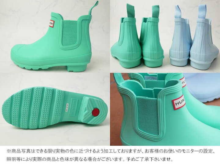 楽天市場】＼ポイント6倍 1/18限定／ハンター HUNTER ウィメンズ 