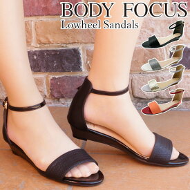 楽天市場 Body Focus 靴の通販