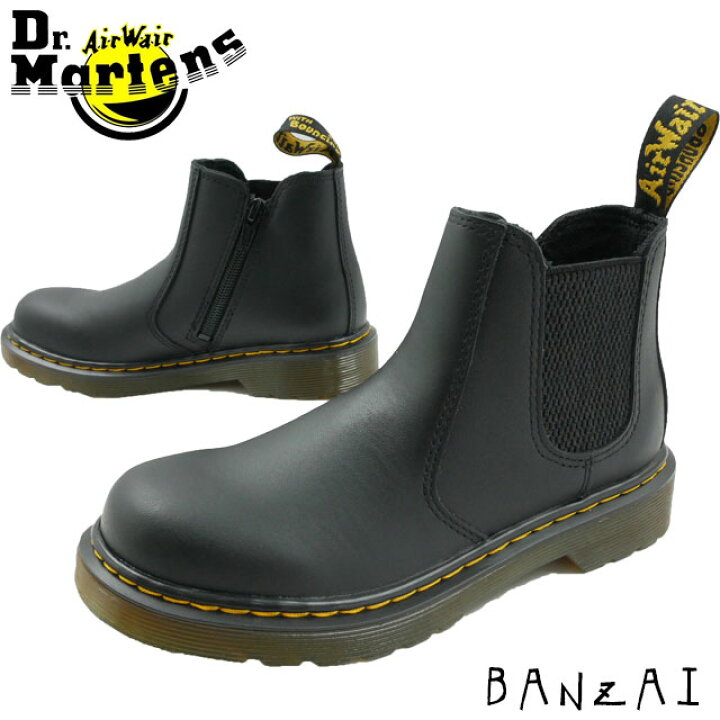 楽天市場】ドクターマーチン Dr.Martens キッズ コア バンザイ 