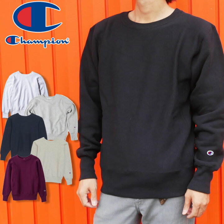 楽天市場】チャンピオン Champion アパレル メンズ C3-W004 リバース 