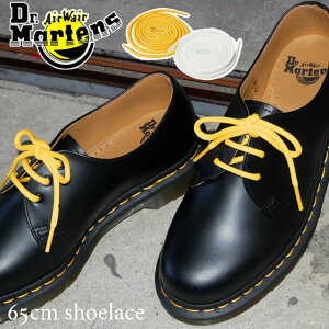 マーチン 靴ひもの人気商品 通販 価格比較 価格 Com