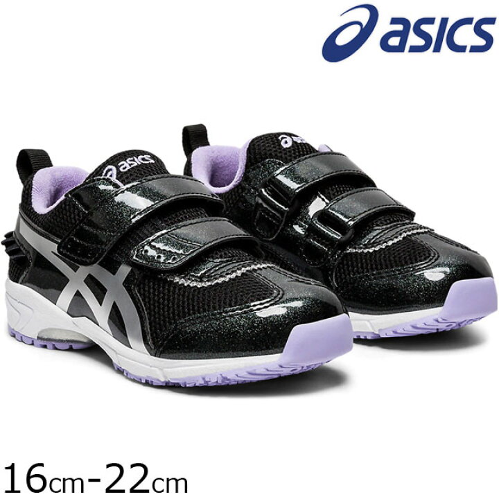楽天市場 あす楽 送料無料 アシックス Asics スニーカー 女の子 子供靴 キッズ ジュニア ティアラ ミニ Fr スクスク ローカット ベルクロ 運動靴 キラキラ フリル 001 ブラック シルバー 1144a019 Evid 5 シューマートワールド