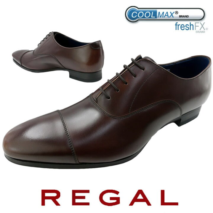 楽天市場 送料無料 リーガル 靴 メンズ Regal ビジネスシューズ 革靴 紳士靴 ストレートチップ ビジネスシューズ クールマックス メイドインジャパン 日本製 ダークブラウン 21vr Evid シューマートワールド