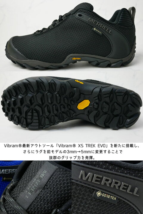 メレル シューズ カメレオン Gore Tex アウトドアシューズ Merrell 8 ストーム ゴアテックス メンズ ビブラムソール 新品未使用正規品