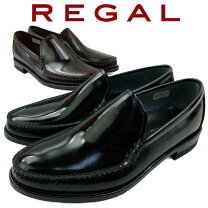 楽天市場】regal コブラ ヴァンプの通販