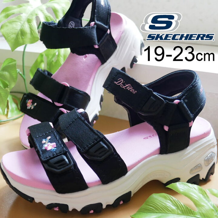 楽天市場 あす楽 スケッチャーズ Skechers 女の子 子供靴 キッズ ジュニア サンダル D Lites スポーツサンダル 厚底サンダル キッズシューズ ブラック ピンク 黒 l 送料無料 Evid 5 シューマートワールド 楽天市場 あす楽 スケッチャーズ Skechers 女の子 子供靴 キッズ ジュニア サンダル D Lites スポーツサンダル 厚底サンダル キッズシューズ ブラック ピンク 黒 l 送料無料 Evid 5 シューマートワールド