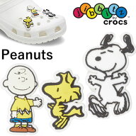 ＼ポイント7倍／クロックス crocs ジビッツ jibbitz スヌーピー チャーリー・ブラウン ウッドストック Sn…