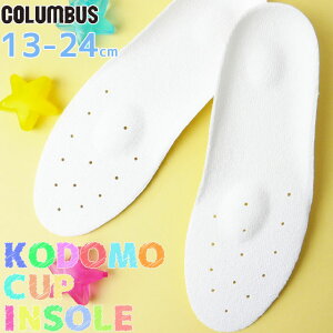 ŋz RuX tbg\[VCOLUMBUS foot solution LbY C\[ qp~ JbvC\[ Xj[J[ qCp xr[ LbY `Ch WjA