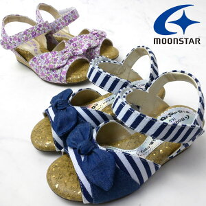 \ポイント10倍/≪福袋対象商品15A≫ 16cmのみ ムーンスター サンダル ウェッジソール 女の子 ネイビー パープル 最強翌日配送 evid