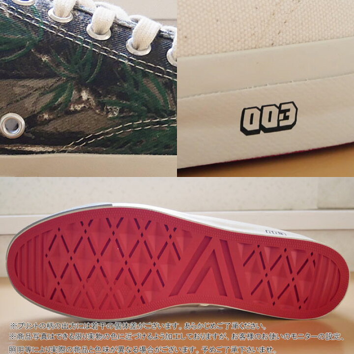 楽天市場】トースト フット＆アイ ギア toast FOOT＆EYE GEAR メンズ 