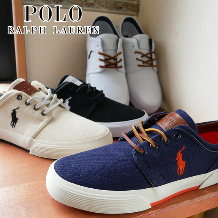 楽天市場 あす楽 ポロ ラルフローレン Polo Ralph Lauren メンズ スニーカー ファクソン ロウ キャンバススニーカー ローカット 日本限定アイテム ワイズd 靴 ネイビー クリーム ブラック 黒 ホワイト 白 R931 送料無料 Evid シューマートワールド