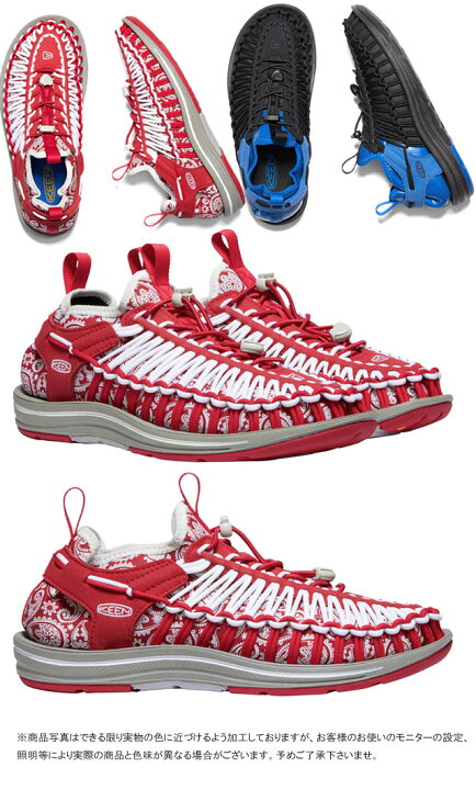 楽天市場】キーン KEEN メンズ サンダル ユニーク エイチティー 
