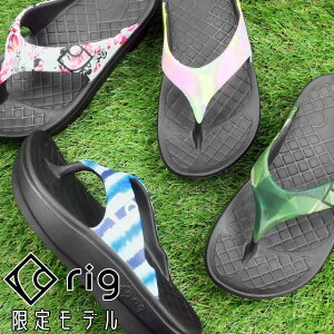 メンズ リグ サンダルの人気商品 通販 価格比較 価格 Com