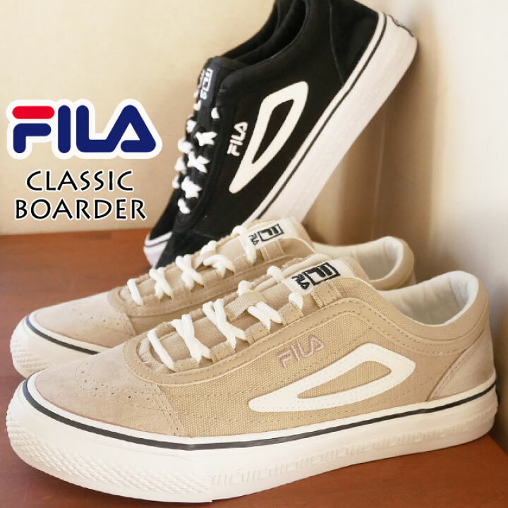 楽天市場 あす楽 フィラ Fila メンズ レディース スニーカー クラシックボーダー ローカット カジュアルシューズ 靴 0222 ベージュ 0021 ブラック 黒 F5117 送料無料 Evid 5 シューマートワールド