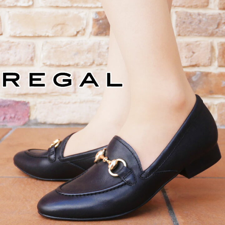 楽天市場 リーガル Regal レディース ビット付きローファー ローヒール カジュアルシューズ 革靴 ブラック 黒 F61m 送料無料 Evid 6 シューマートワールド