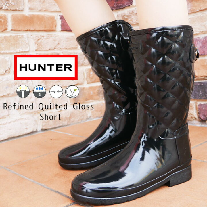 楽天市場】ハンター HUNTER レディース レインブーツ リファインド 