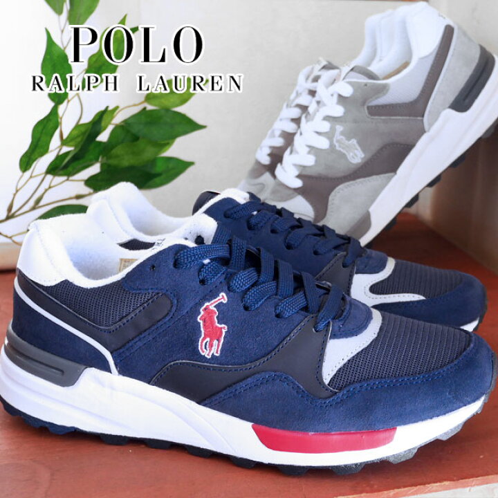 楽天市場 あす楽 ポロ ラルフローレン Polo Ralph Lauren メンズ スニーカー トラクスター カジュアルシューズ ローカット メッシュ スエード Rc71 Trackster Pony Sk Ath ネイビー グレー 送料無料 Evid シューマートワールド
