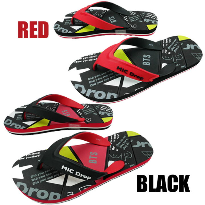 楽天市場】＼ポイント7倍／BTS ビーチサンダル 公式グッズ 防弾少年団  