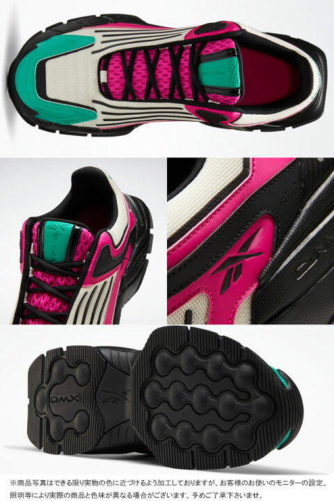 楽天市場 あす楽 リーボック Reebok メンズ スニーカー Dmxシリーズ 3000 ローカット ランニングシューズ 運動靴 ネオンカラー アラ バスター プラウドピンク Fv8652 送料無料 Evid 6 シューマートワールド