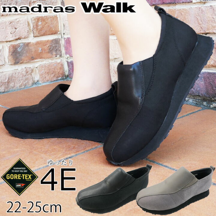 楽天市場 マドラスウォーク Madras Walk レディース スリッポン 防水 ゴアテックス 防滑 スニーカー カジュアルシューズ ウェッジヒール Gore Tex 靴 4e ブラック 黒 グレー Mwl43a 送料無料 Evid 6 シューマートワールド