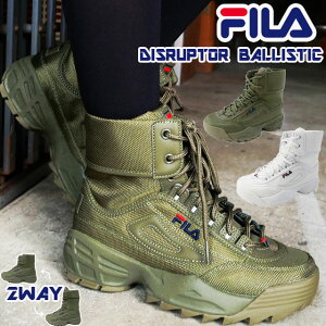 Fila ブーツ レディーススニーカーの人気商品 通販 価格比較 価格 Com