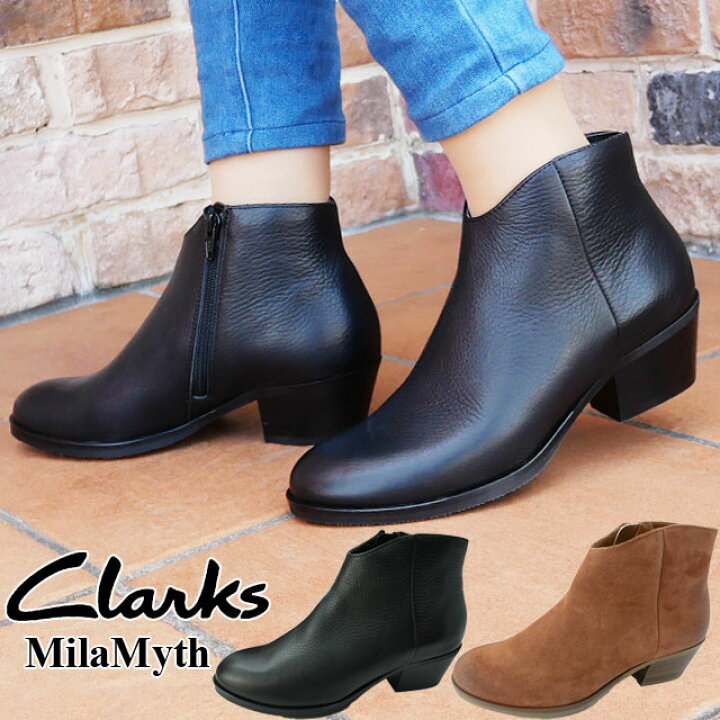 楽天市場】＼ポイント8倍／クラークス Clarks レディース ショート 