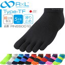 ＼ポイント10倍／アールエル RxL Type-TF 5本指トラックandフィールド メンズ レディース RNS5001G 武田レッグウェアー ミドル丈 スポーツソックス 5本指ソックス ショートソックス ボーダー くつ下 フットウェア アパレル 日本製 ギフト evid メール便送料無料