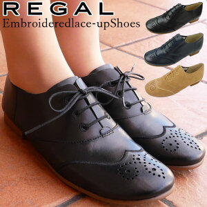 リーガル レディース レースアップの人気商品 通販 価格比較 価格 Com