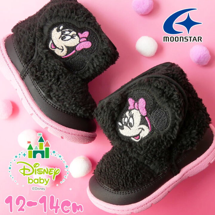 楽天市場 ディズニー Disney 女の子 子供靴 キッズ ベビー ブーツ ミニーマウス ミニーちゃん ディズニーベビー ベルクロ 面ファスナー ボア ムートン ファー 防寒 ムーンスター Moonstar 子供靴 ブラック 黒 Dn B1258 あす楽 Evid シューマートワールド