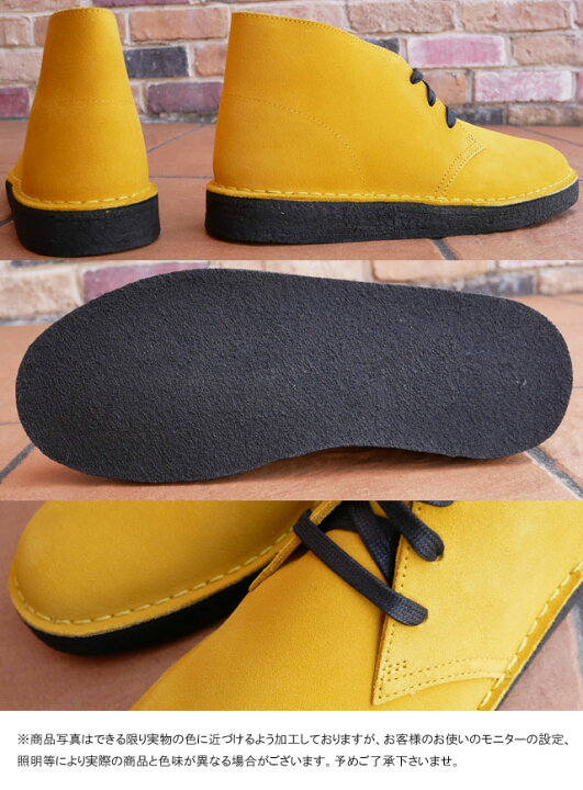 楽天市場】＼最大1000円クーポン有／クラークス Clarks メンズ 