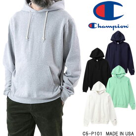 チャンピオン Champion スウェット メンズ パーカー プルオーバースウェットパーカー 9oz MADE IN USA フード パーカ トップス 裏起毛 上着 長袖 C5-P101 送料無料 あす楽 evid2