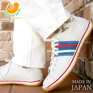 yԕizXsO[u SPINGLE MOVE Y fB[X Xj[J[ U[Xj[J[ vC gR[ JK[U[ [Jbg JWAV[Y RC { SPM-198 d