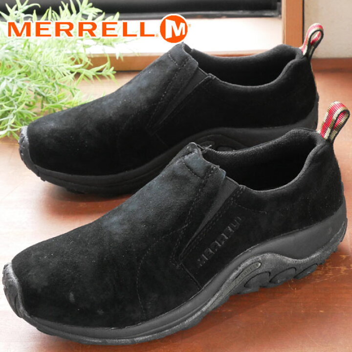 楽天市場】メレル MERRELL メンズ スリッポン ジャングルモック 