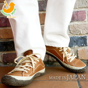 yԕizXsO[u SPINGLE MOVE Y fB[X Xj[J[ U[Xj[J[ {v vC [Jbg JWAV[Y CguE F JK[U[ RC 