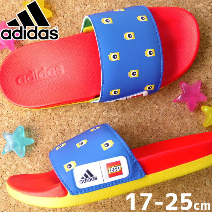 楽天市場 あす楽 アディダス Adidas 男の子 子供靴 キッズ ジュニア サンダル レゴ コラボモデル アディレッタ Cfk Fz2866 スライドサンダル 水遊び 海 川 ショックブルー レッド イエロー Evid シューマートワールド