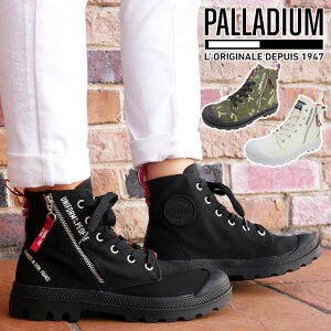 Palladium スニーカー レディース メンズスニーカーの人気商品 通販 価格比較 価格 Com