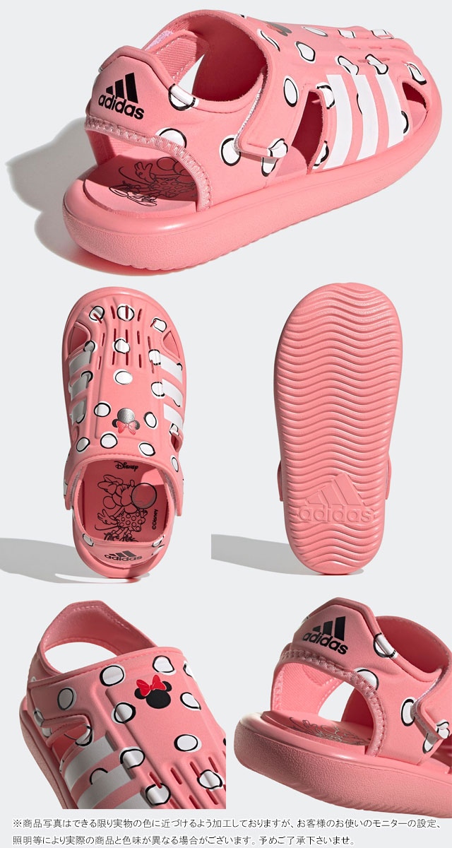 楽天市場】【ポイント8倍】アディダス adidas 女の子 子供靴 キッズ