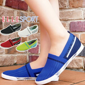 エルスポーツ レディーススニーカー Elle 靴の人気商品 通販 価格比較 価格 Com