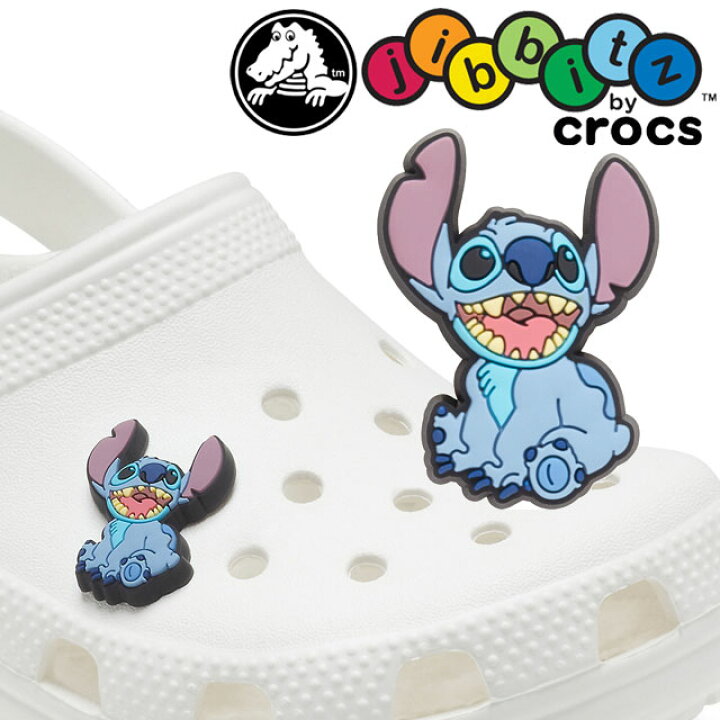 楽天市場 あす楽 クロックス Crocs ジビッツ ディズニー スティッチ アクセサリー シューチャーム ラバークロッグ用アクセサリー Evid シューマートワールド