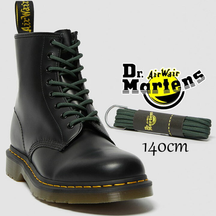 楽天市場】ドクターマーチン Dr.Martens メンズ レディース シュー 
