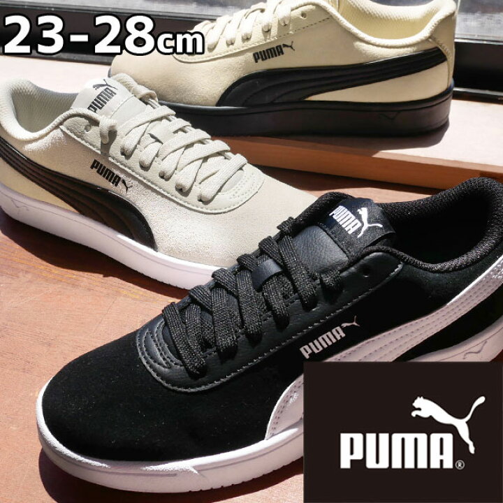 楽天市場 プーマ Puma メンズ レディース スニーカー コート ピュア Sd ローカット カジュアルシューズ 運動靴 3819 01 ブラック ホワイト 黒 白 02 ペールカーキ 03 オーバーキャスト 送料無料 あす楽 Evid 6 シューマートワールド