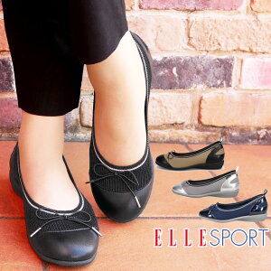 パンプス Elle Sport シューズ パンプスの人気商品 通販 価格比較 価格 Com