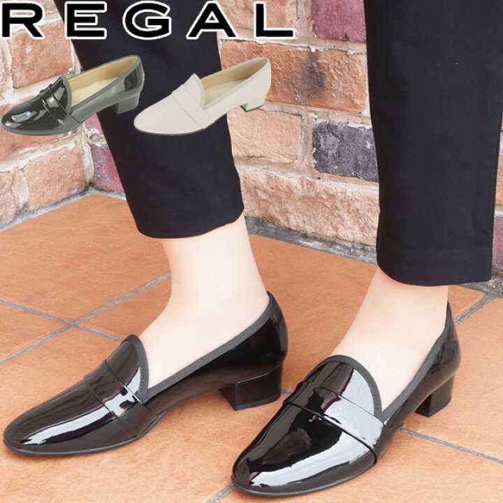 REGALのオペラパンプス