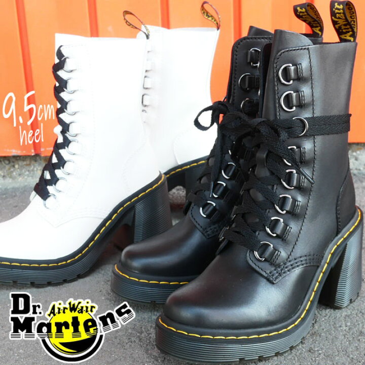 楽天市場 あす楽 ドクターマーチン Dr Martens レディース ブーツ Chesney 8タイブーツ チャンキーヒール レースアップブーツ ヒールブーツ 本革 レザーブーツ 靴 ブラック 黒 ホワイト 白 送料無料 Evid シューマートワールド 楽天市場 あす楽 ドクターマーチン Dr Martens レディース ブーツ Chesney 8タイブーツ チャンキーヒール レースアップブーツ ヒールブーツ 本革 レザーブーツ 靴 ブラック 黒 ホワイト 白 送料無料 Evid シューマートワールド