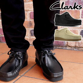 ＼ポイント7倍／クラークス Clarks メンズ カジュアルシューズ ワラビー2 ショートブーツ 本革 スエード レースアップ アンクルブーツ ショート丈 靴 26158280 ブラックレザー 黒 26158276 ブラックスエード 26158275 メープルスエード 送料無料 あす楽 evid