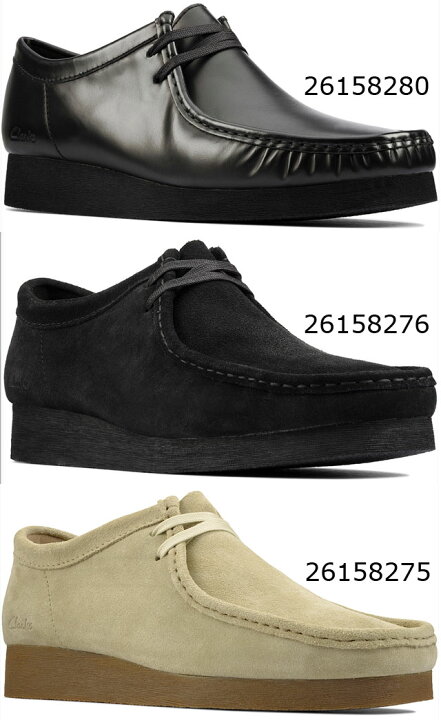 楽天市場】＼最大1000円クーポン有／クラークス Clarks メンズ 
