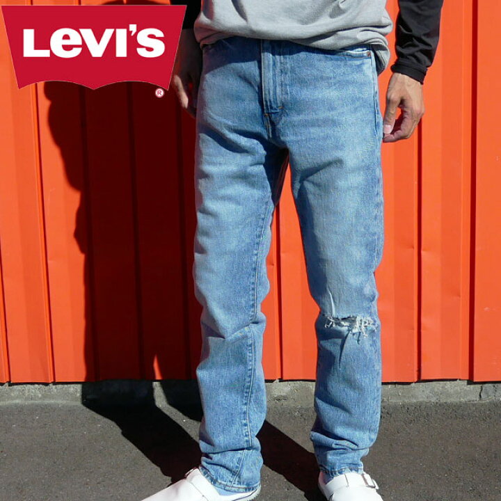 楽天市場 あす楽 リーバイス Levi S メンズ デニムパンツ ソウ ハイ スリム ダメージ加工 ハイウエストジーンズ ボトムス アパレル フルレングス ズボン Californiastardx A0634 0006 送料無料 Evid シューマートワールド
