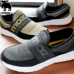 ベージュ グレー スニーカー その他のメンズ靴の人気商品 通販 価格比較 価格 Com