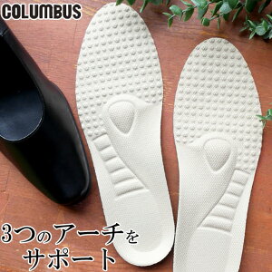 ŋz RuX COLUMBUS wV[A[` C\[ v~A fB[X tC\[ h ~ wlC pvX p tbg\[V foot solution V[PA